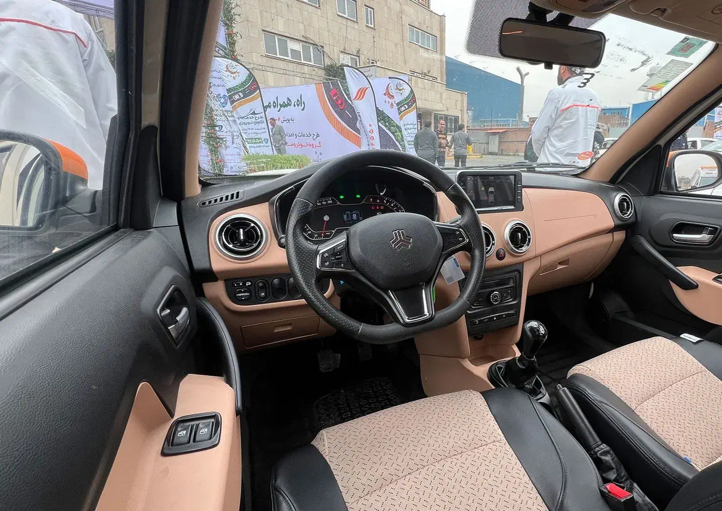 حواله اطلس s|خودرو سواری و وانت|قزوین, |دیوار