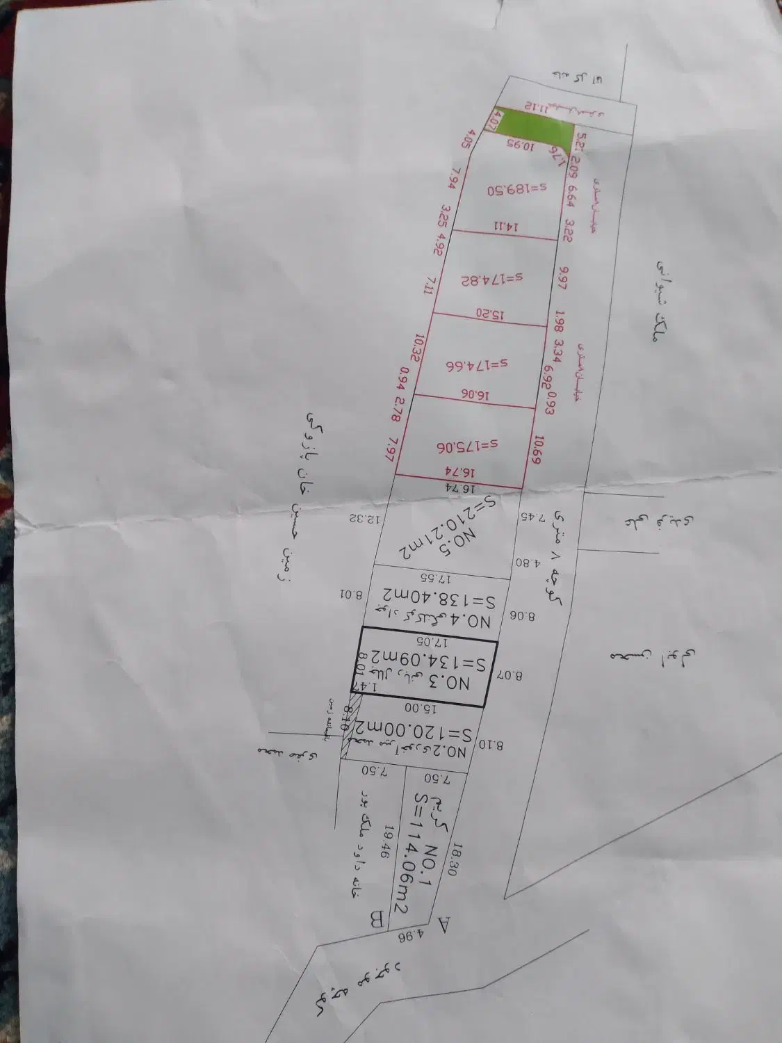 زمین مسکونی|فروش زمین و ملک کلنگی|گرمسار, |دیوار