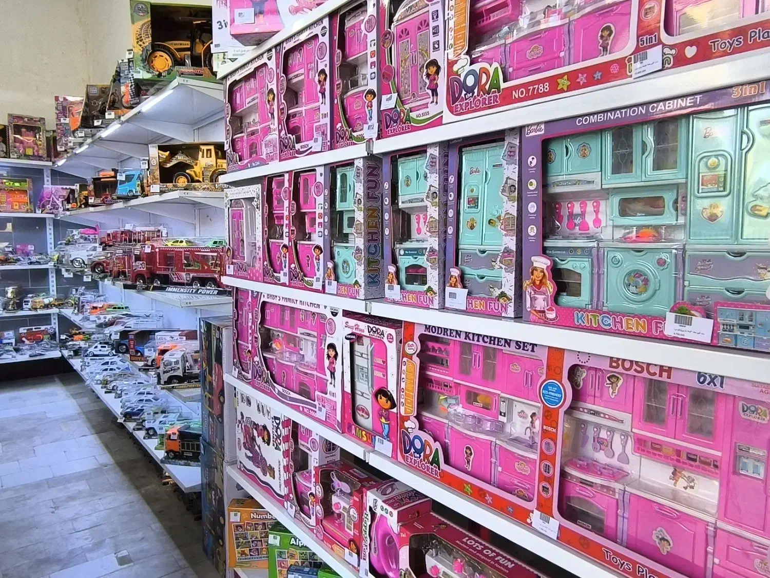 پخش عمده اسباب بازی|اسباب‌‌بازی|قم, چهل درخت‎|دیوار