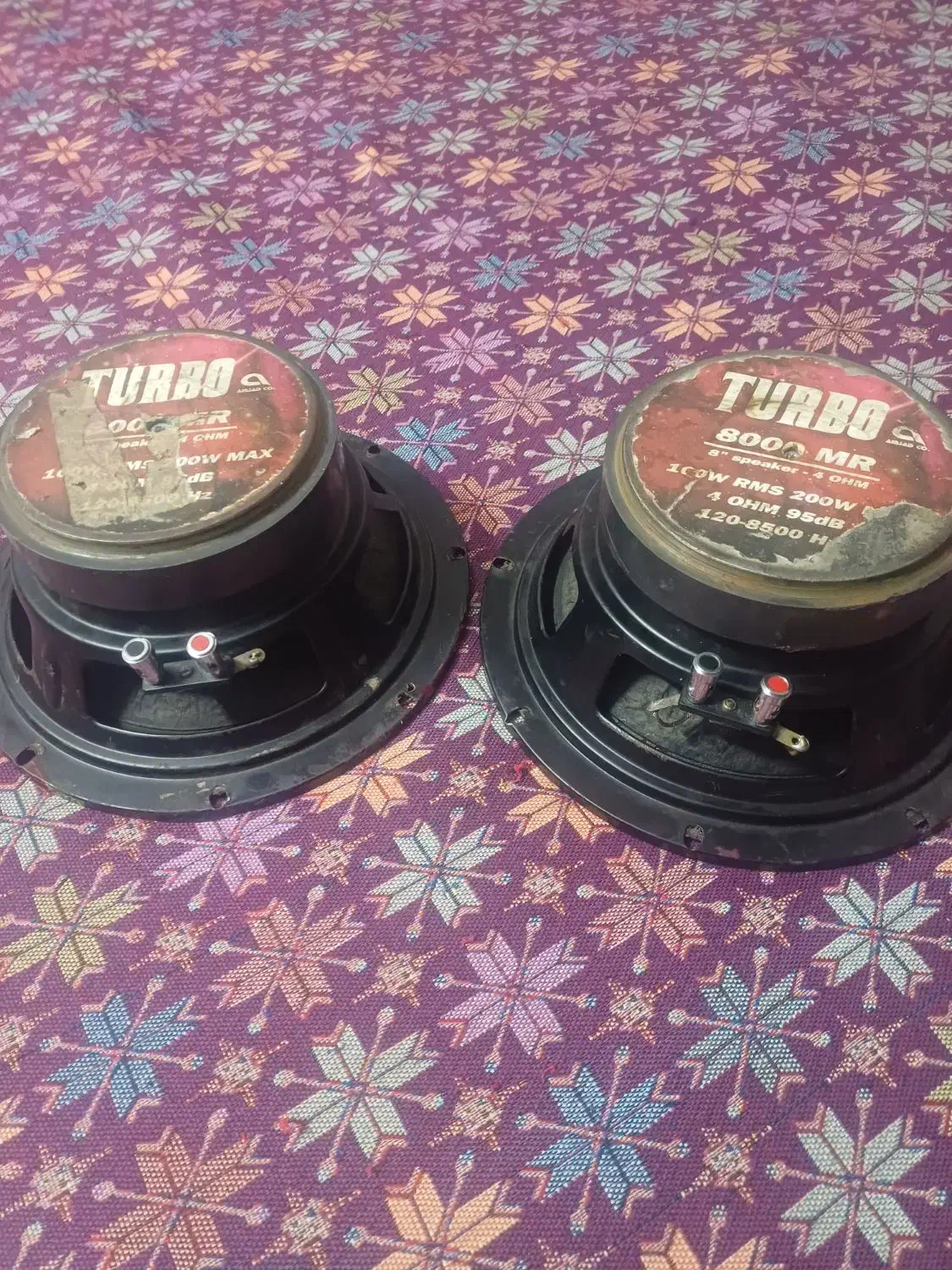 میدرنج در حد نو|قطعات یدکی و لوازم جانبی|بابکان, |دیوار