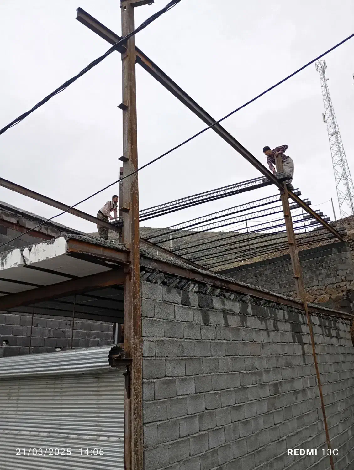 جوشکاری|خدمات پیشه و مهارت|سنندج, |دیوار