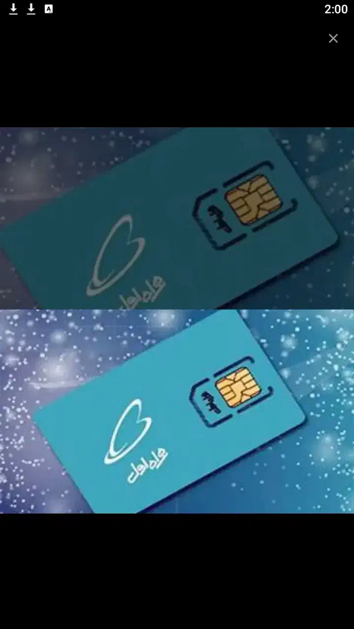0914-814-9593|سیم‌کارت|تبریز, |دیوار