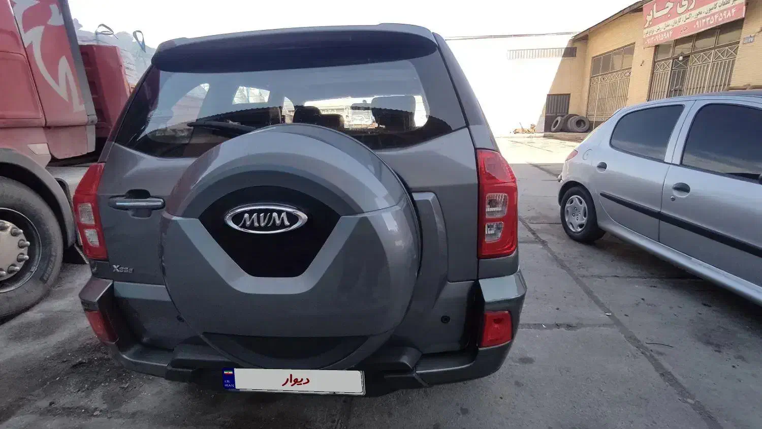 MVM x33|خودرو سواری و وانت|یزد, |دیوار