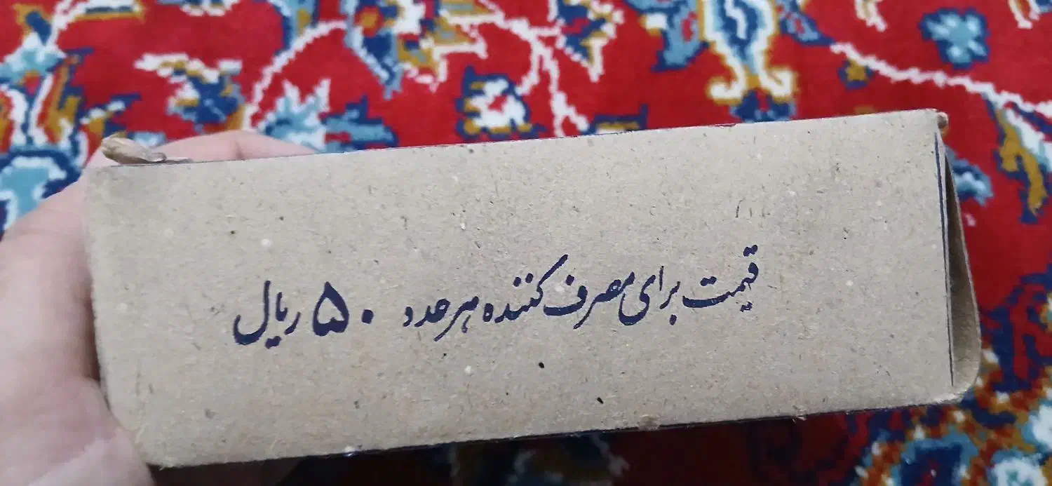 مرکب قدیمی|کلکسیون اشیاء عتیقه|تهران, اکباتان|دیوار