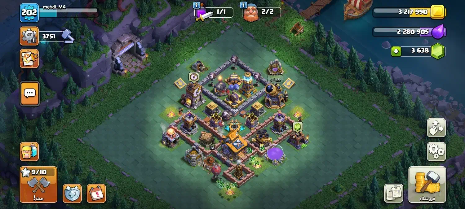 کلش آف کلنز|کنسول، بازی ویدئویی و آنلاین|فسا, |دیوار