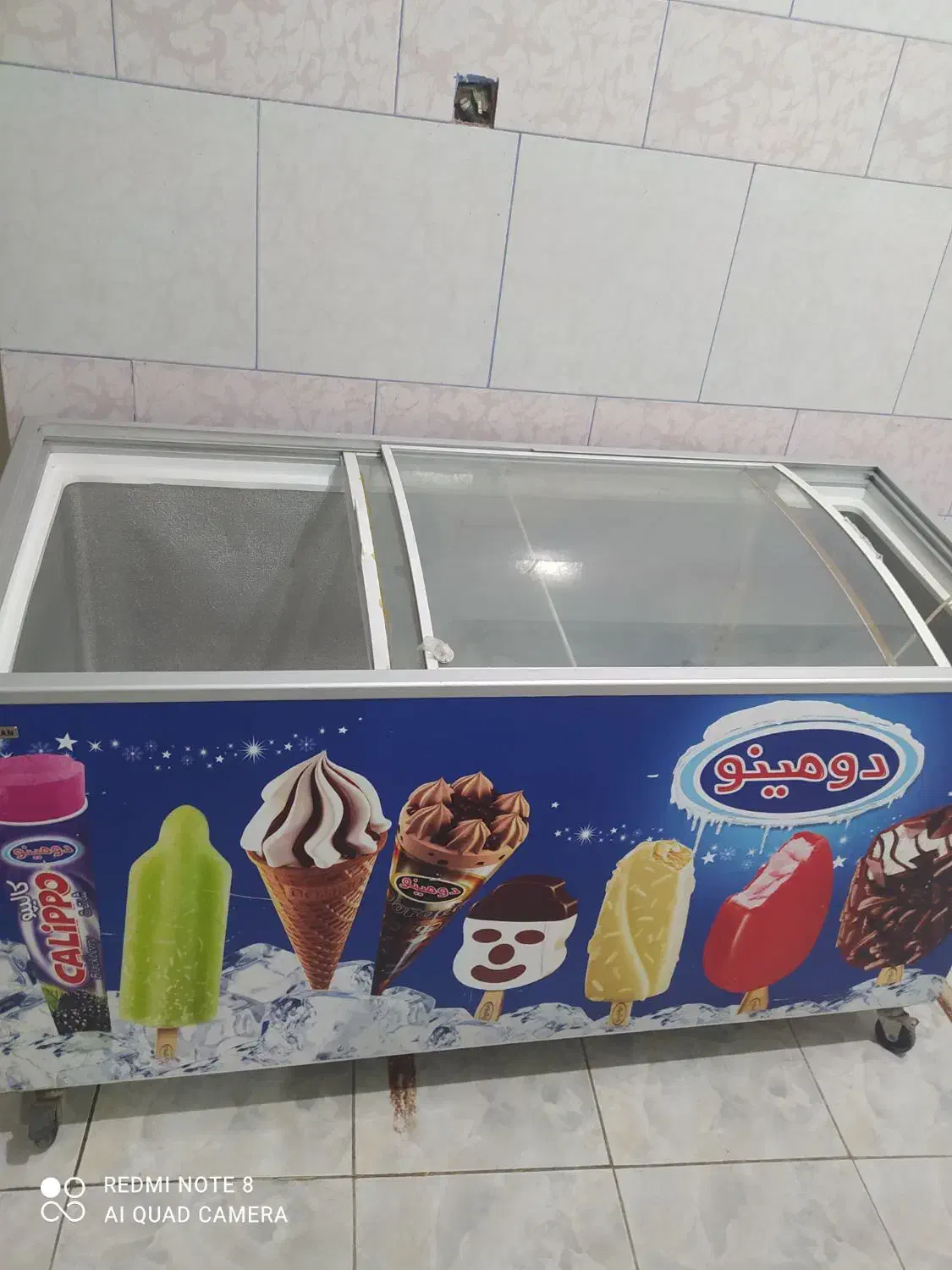 یخچال فریزر|یخچال و فریزر|کبودرآهنگ, |دیوار