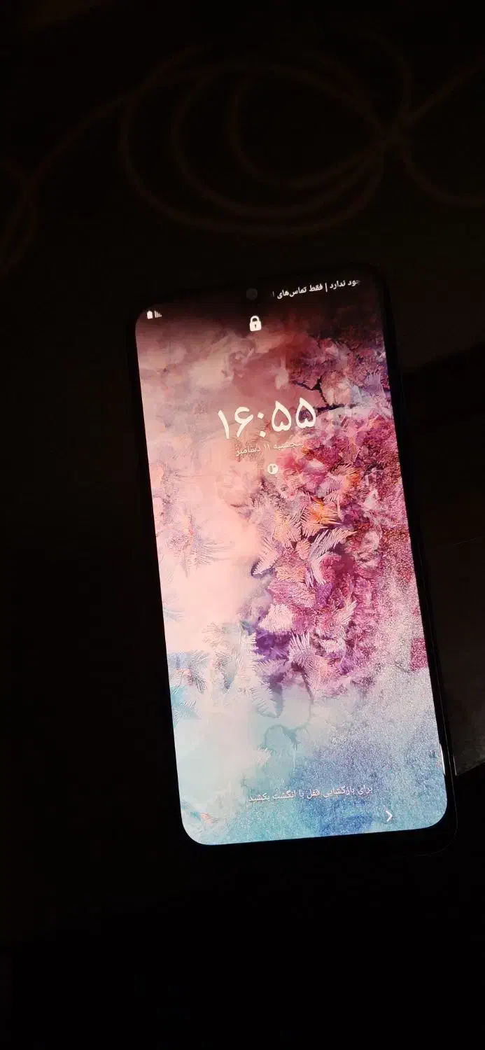 سامسونگ a50|موبایل|اهواز, نادری|دیوار