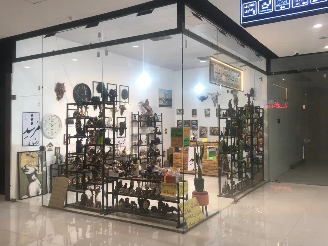 واگذاری مغازه تجاری با دخل|اجارهٔ مغازه و غرفه|گلبهار, شهر جدید گلبهار|دیوار