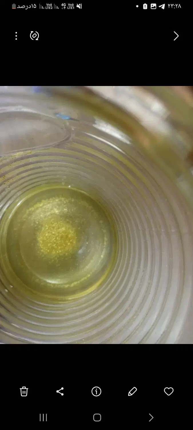 خاک طلا|جواهرات|تهران, خرمشهر|دیوار