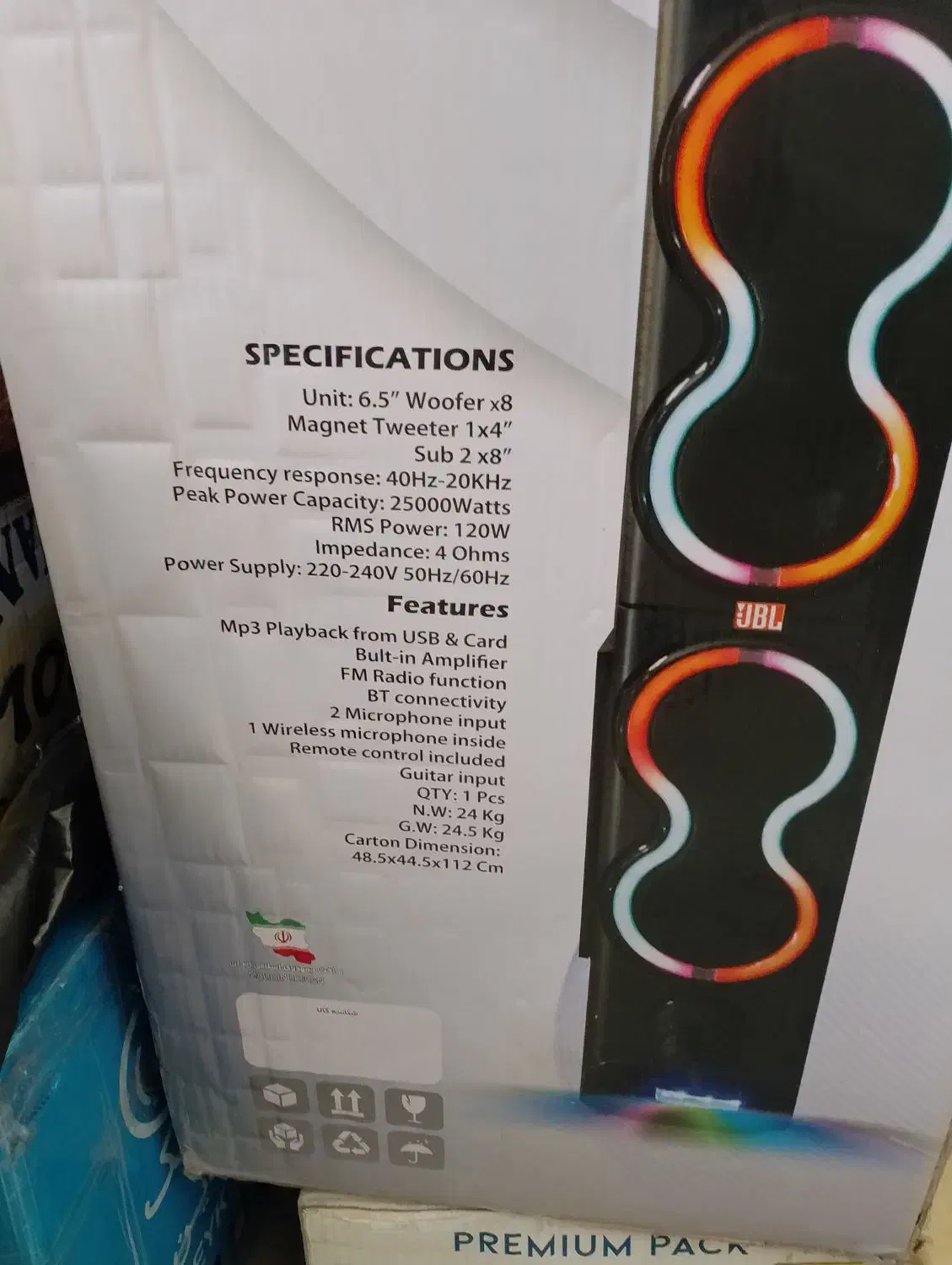 باند ایستاده GBL|سیستم صوتی خانگی|تهران, جوادیه|دیوار