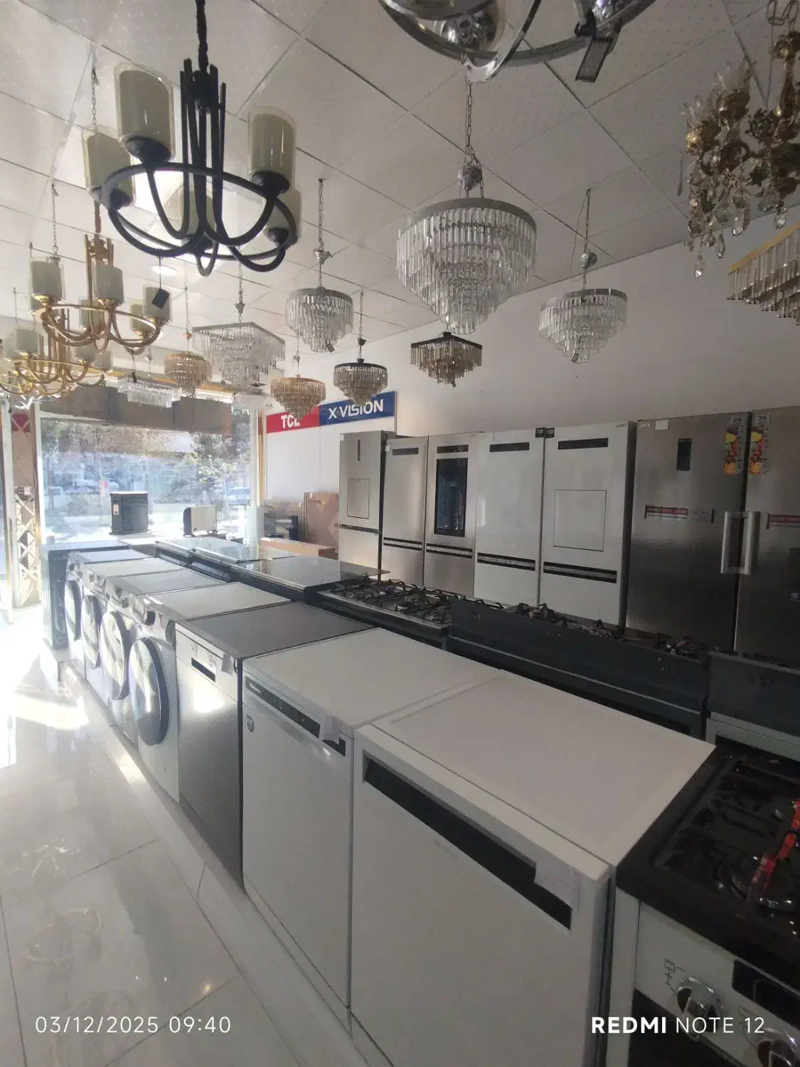 استخدام فروشنده|استخدام بازاریابی و فروش|قم, علی آباد سعدگان|دیوار