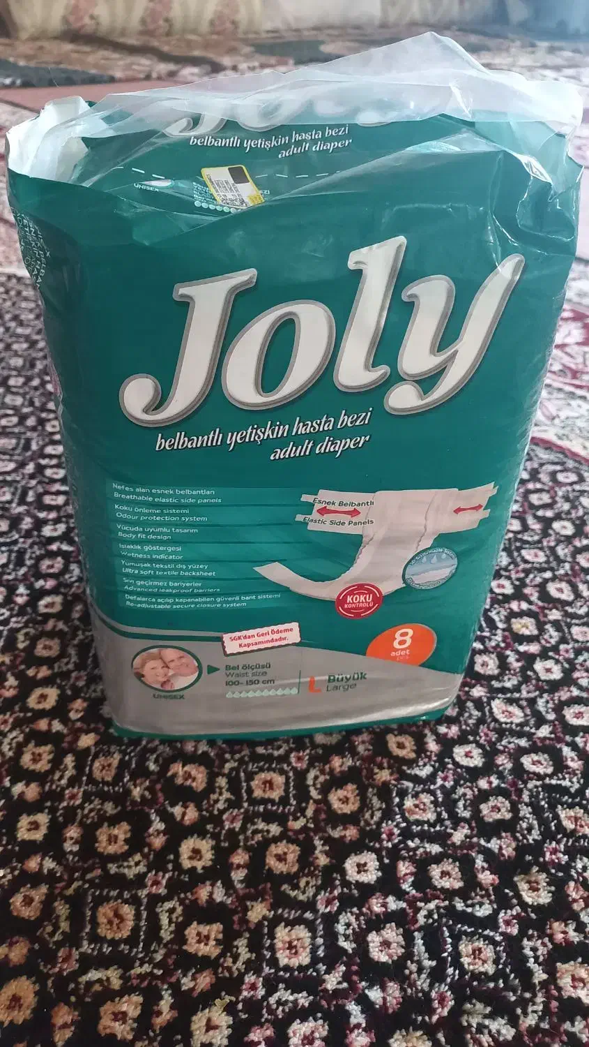 پوشک شماره ۸ بزرگسالان|آرایشی، بهداشتی، درمانی|خوی, |دیوار