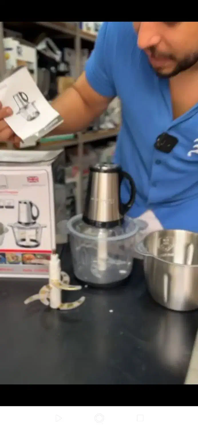 خردکن دو کاسه دو تیغه بلک اندکر|خردکن، آسیاب، غذاساز|رشت, نظری|دیوار