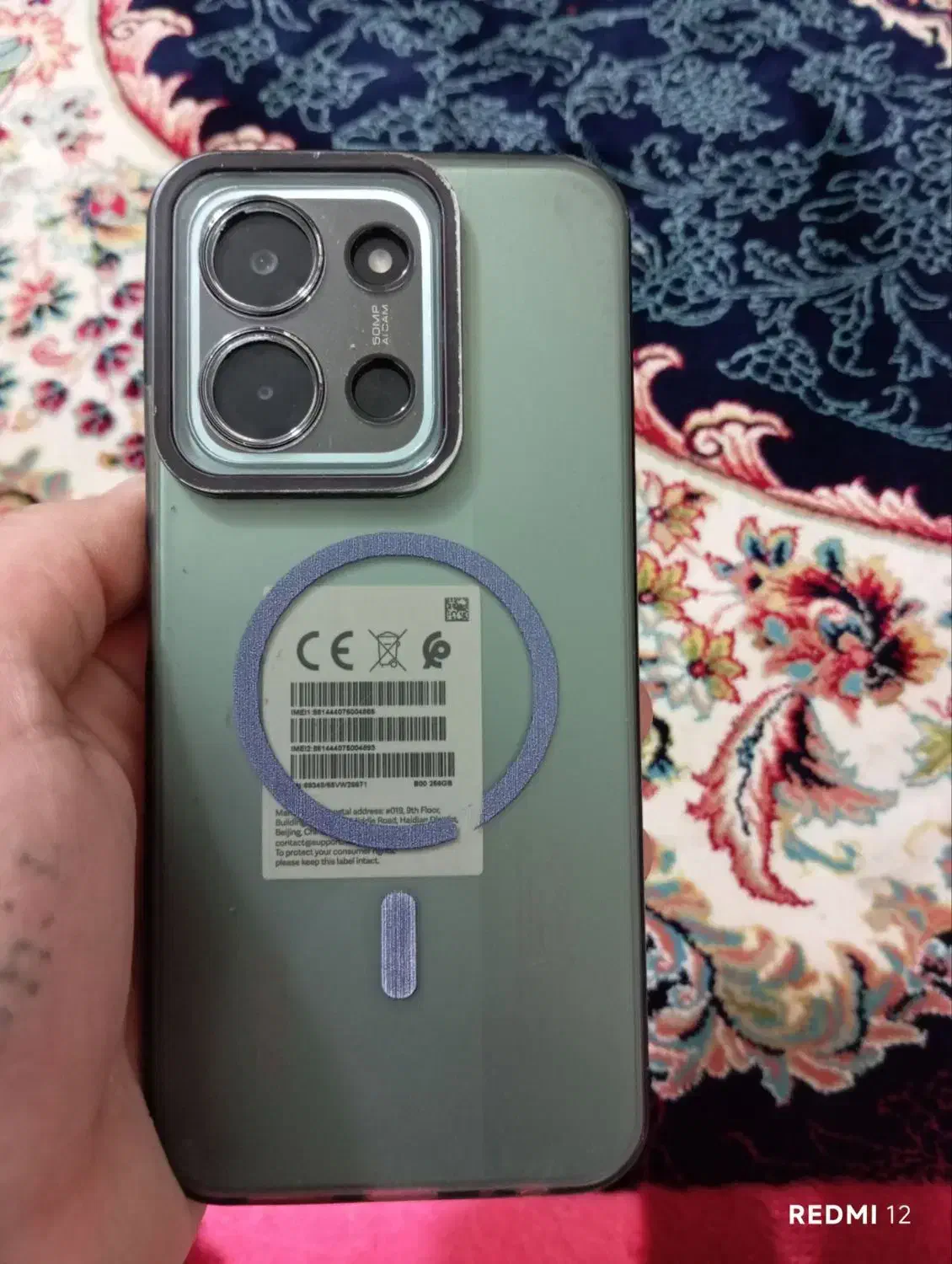 گوشیPOCO C85|موبایل|سنقر, |دیوار