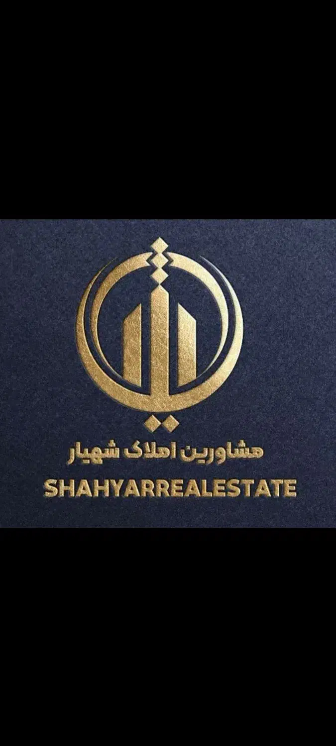 زمین تجاری محصور دیوار ودرب /همتی فر|اجارهٔ مغازه و غرفه|کرمان, |دیوار