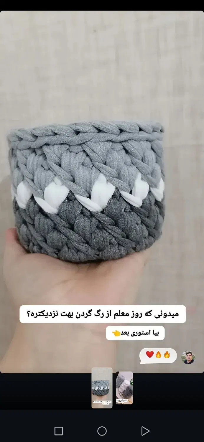 جامدادی فانتزی|صنایع دستی و سایر لوازم تزئینی|رشت, حمیدیان|دیوار