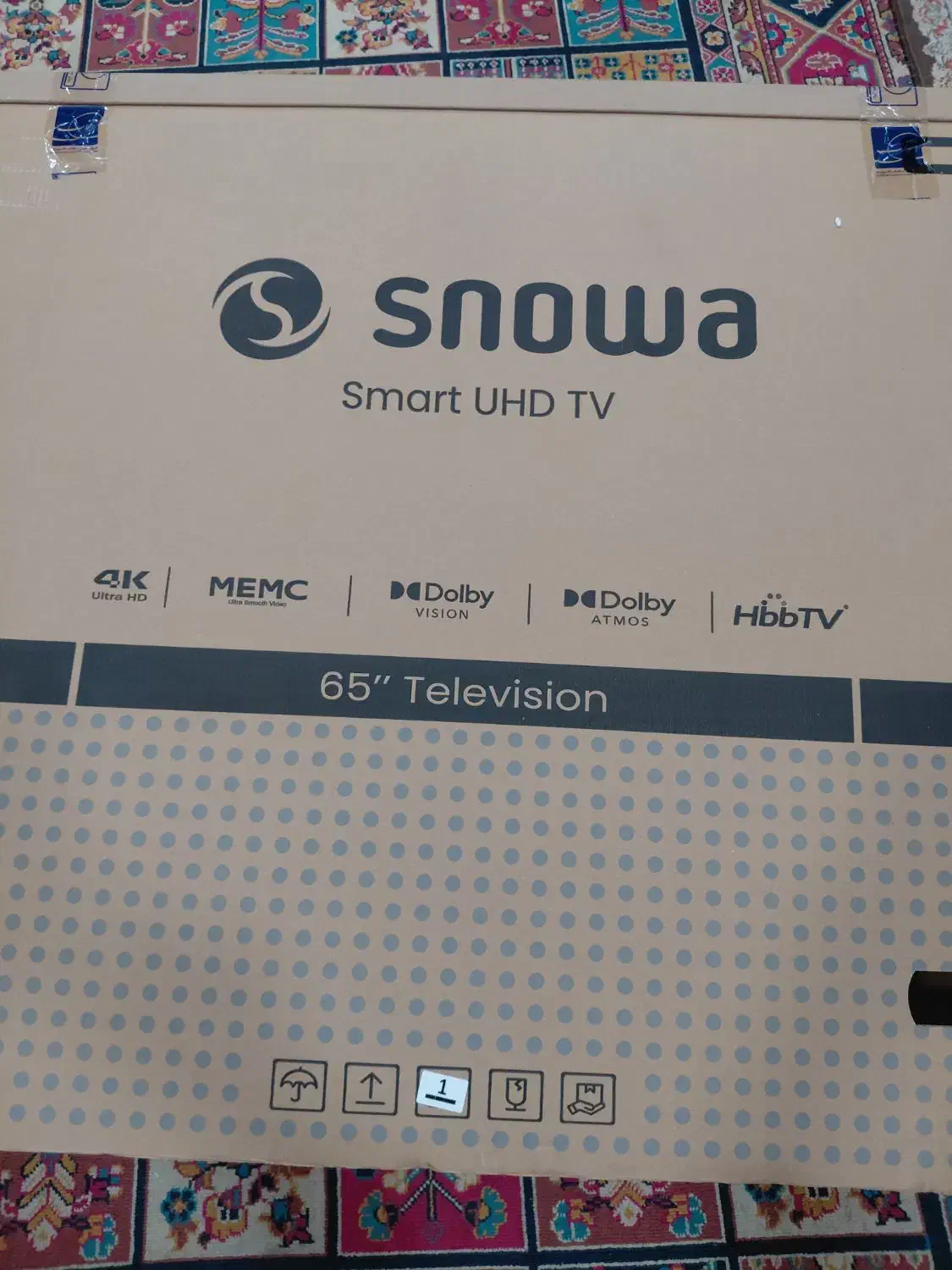 کارتن تلویزیون|تلویزیون و پروژکتور|دزفول, |دیوار