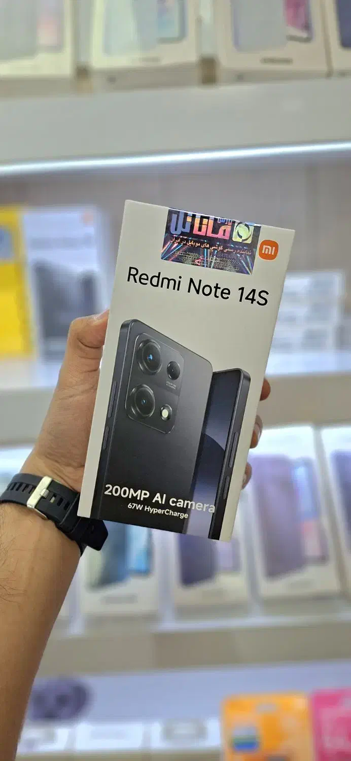 شیائومی note14s حافظه ۲۵۶ گیگ کف قیمت|موبایل|اهواز, نادری|دیوار