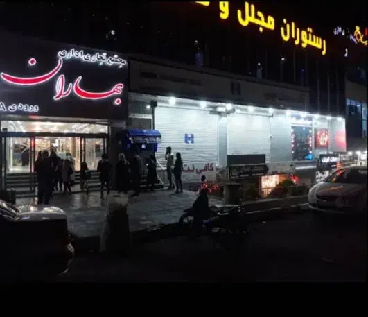 تهاتر و معاوضه یکی از بهترین تجاری های پردیس|فروش مغازه و غرفه|پردیس, فاز ۲|دیوار