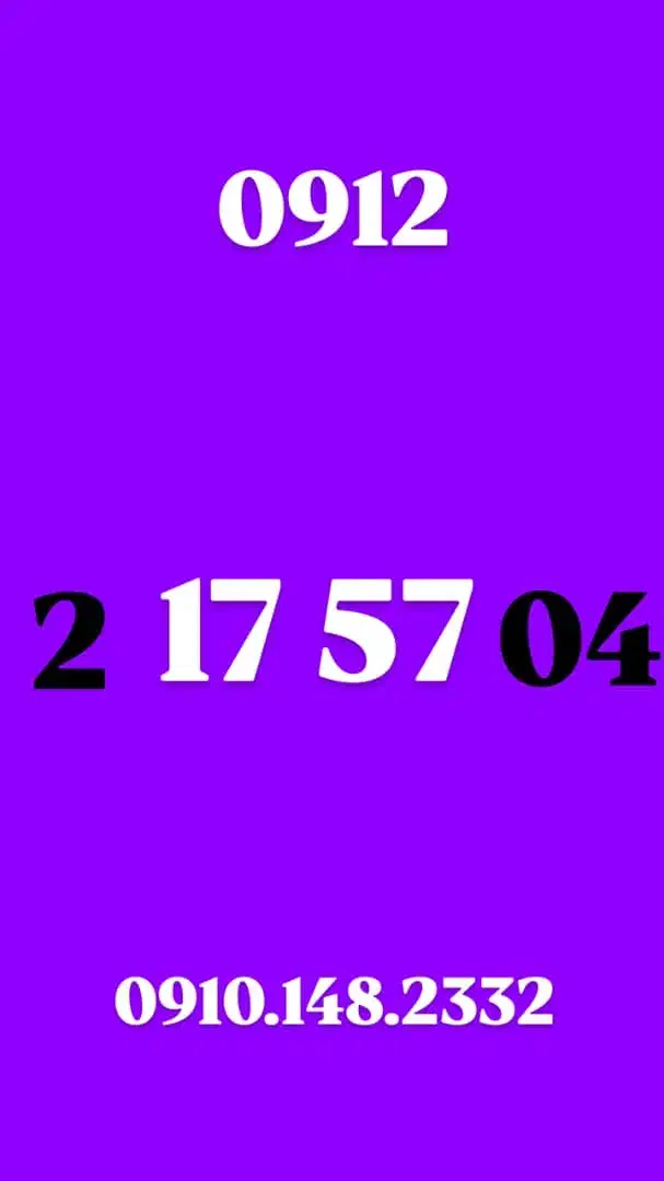 0912.217.57.04|سیمکارت|تهران, میدان ولیعصر|دیوار