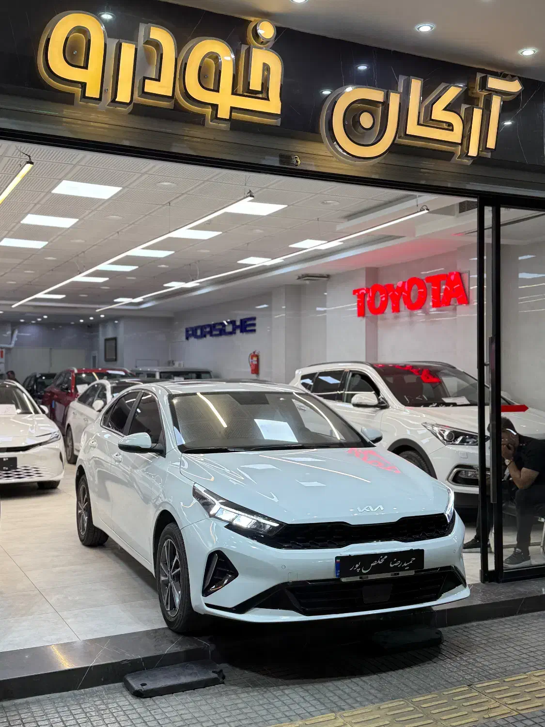 کیا K3 مدل 2024|خودرو سواری و وانت|اصفهان, باغ کاران|دیوار