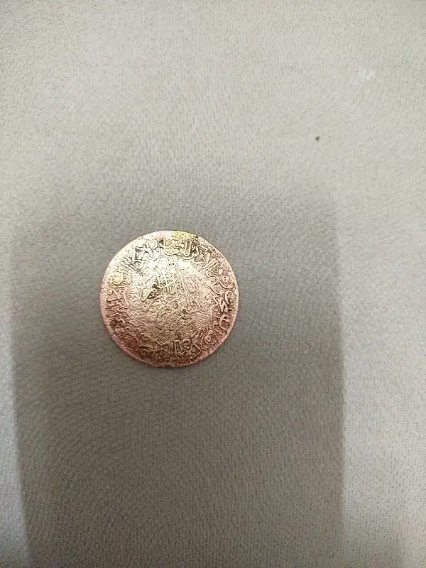 سکه قدیمی|کلکسیون سکه، تمبر، اسکناس|قم, زنبیل آباد|دیوار