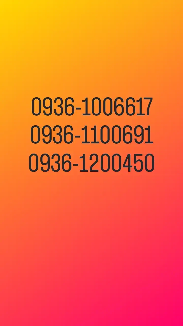 0936-1006617|سیمکارت|شهر ری, سرتخت|دیوار