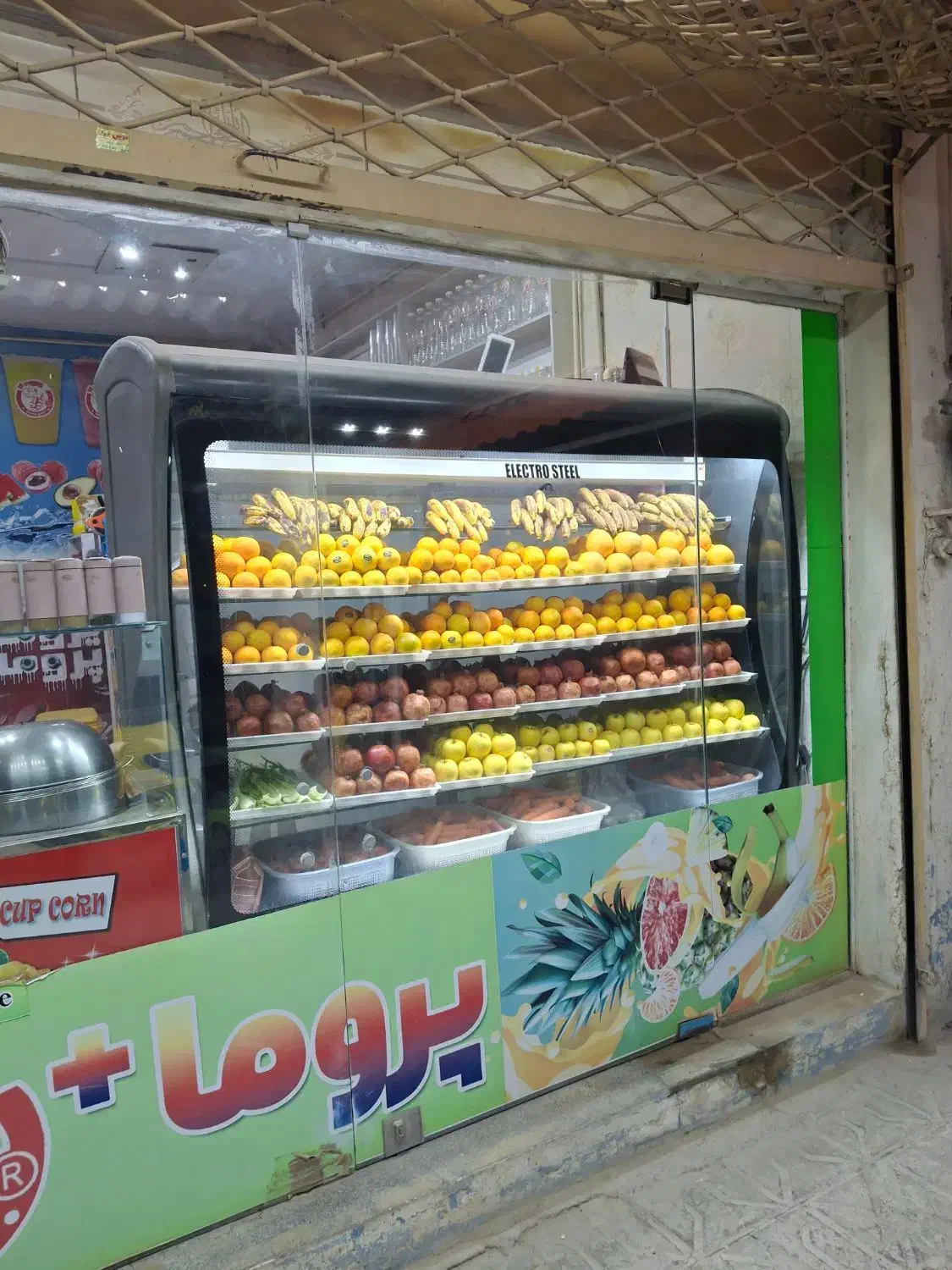 خانم جهت کار در آبمیوه فروشی|استخدام خدمات فروشگاه و رستوران|شیروان (خراسان), |دیوار