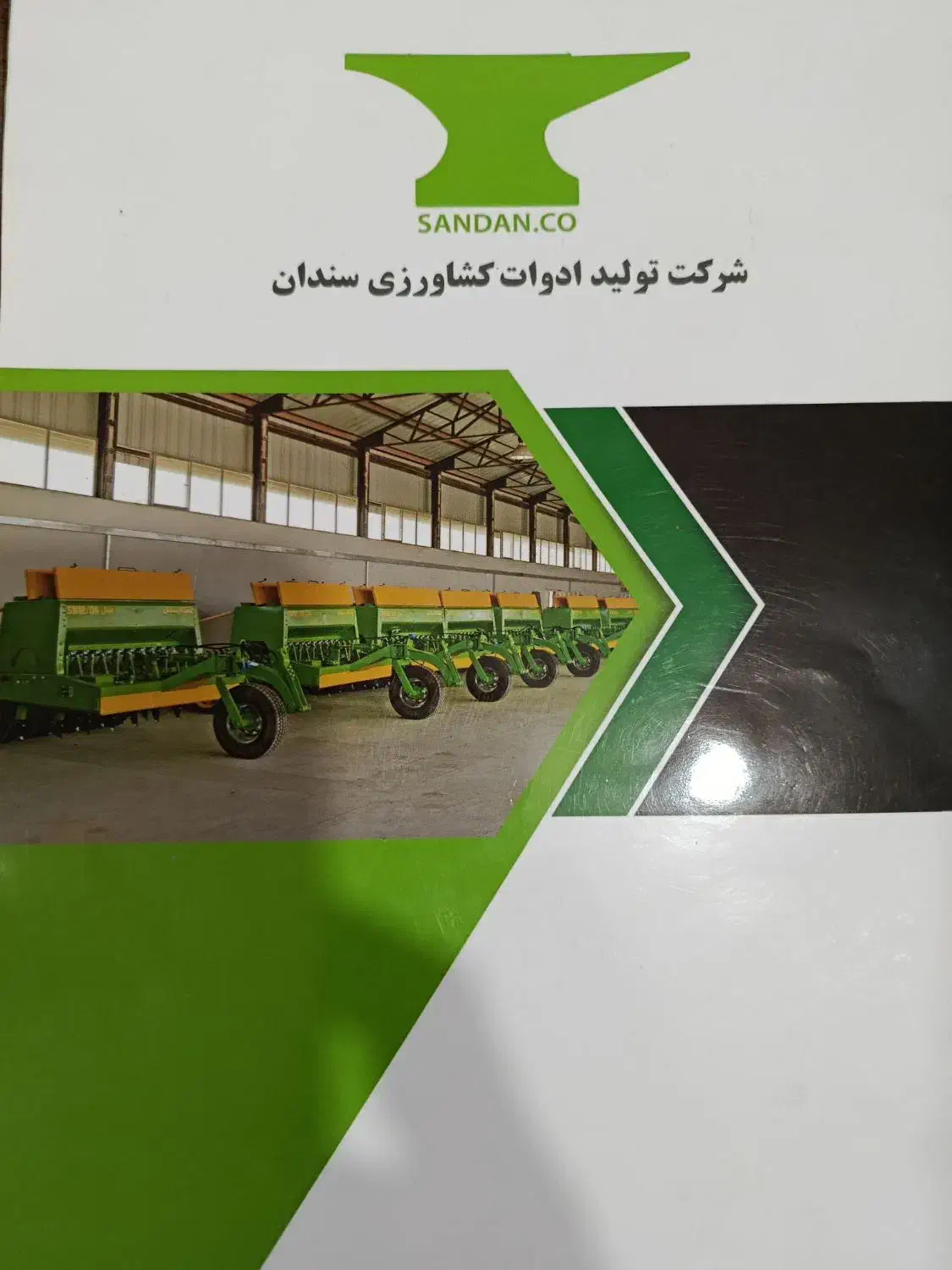 استخدام نیروی فنی|استخدام صنعتی، فنی، مهندسی|گنبد کاووس, |دیوار