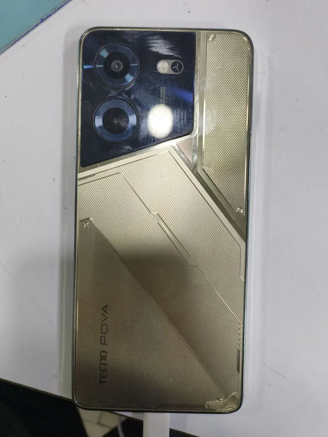 گیمینگ|موبایل|رباطکریم, رباطکریم|دیوار