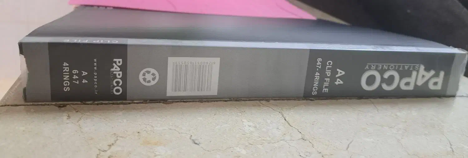 2 عدد کلیر بوک به رنگ های صورتی و سباه|لوازم التحریر|رویان, |دیوار