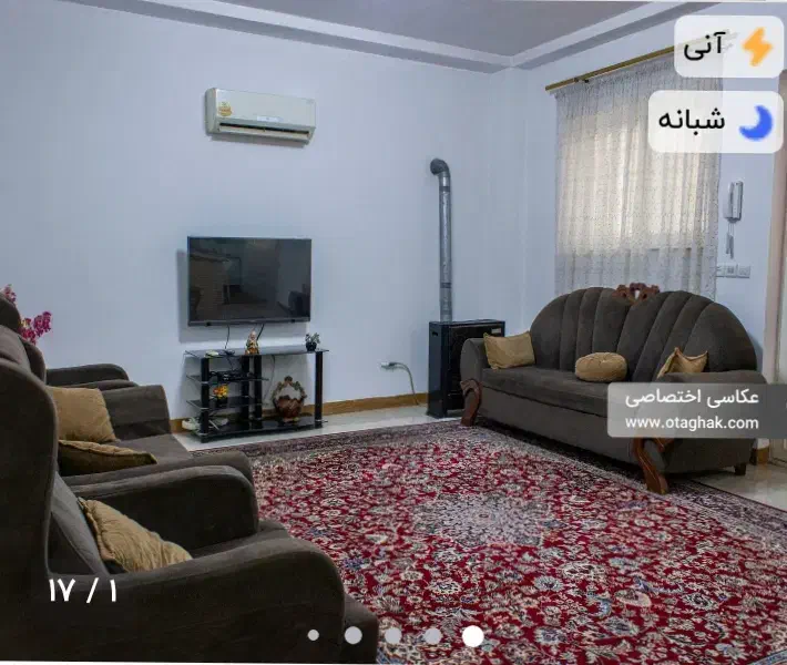 اجاره روزانه ویلا در رامسر|اجارهٔ کوتاه‌مدت ویلا و باغ|رامسر, |دیوار