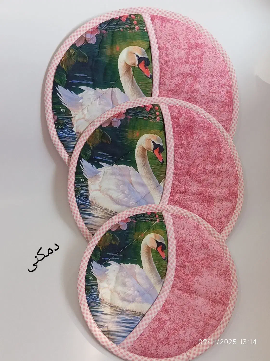 سرویس اشپز خانه|سفره، حوله، دستمال آشپزخانه|شوسف, |دیوار