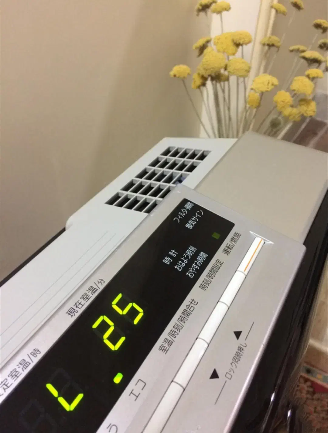 بخاری ژاپنی 4000 وات پایه چرخشی|بخاری، هیتر، شومینه|بجنورد, |دیوار