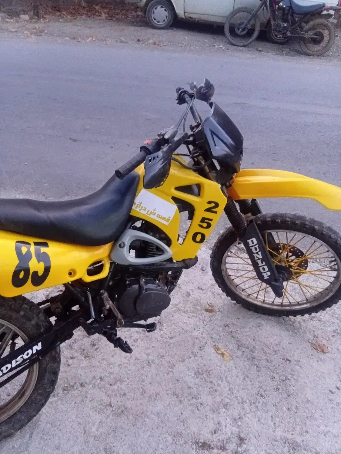 موتور مزایده تریل|موتورسیکلت|فشم, |دیوار