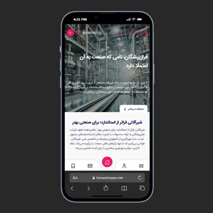سئو محصول گذاری پشتیبانی سایت|خدمات رایانهای و موبایل|تهران, تهرانپارس جنوبی|دیوار