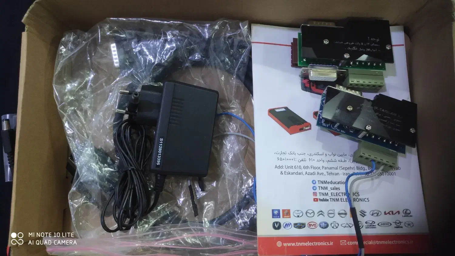 پروگرامر TNMتی ان ام ۷۰۰۰فول نو آپشن ۳|قطعات و لوازم جانبی رایانه|اصفهان, ارغوانیه|دیوار