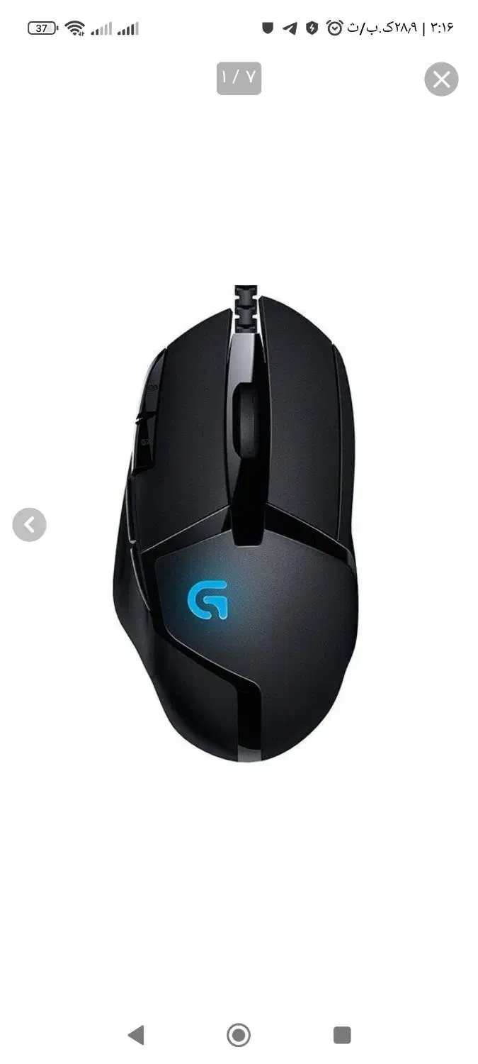 G402موس گیمینگ G402 لاجیتک G402 Logi tech Gaming|قطعات و لوازم جانبی رایانه|قزوین, |دیوار