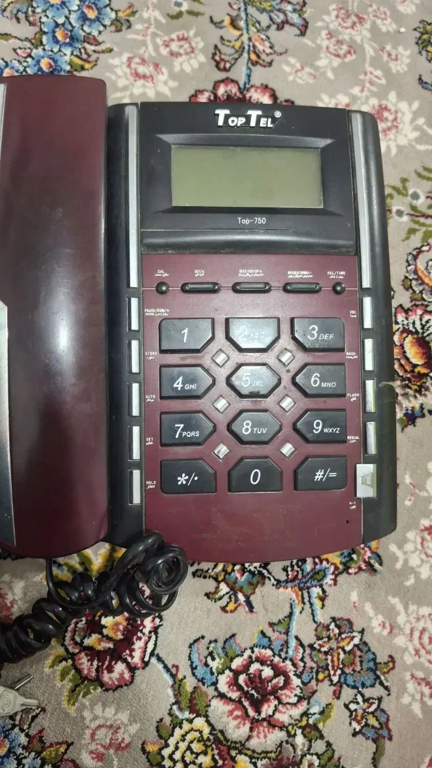 تلفن رومیزی|تلفن رومیزی|قم, قلعه کامکار|دیوار