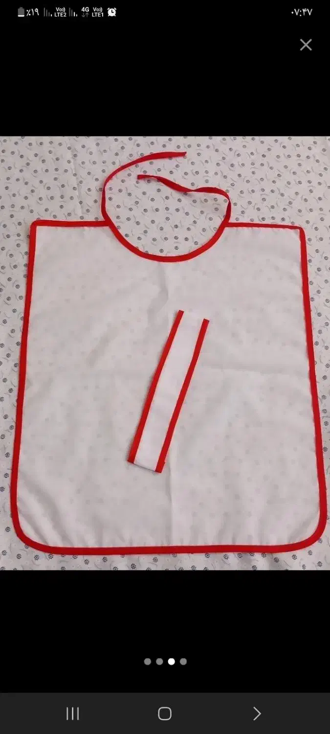 پیشبند اصلاح زنانه|سفره، حوله، دستمال آشپزخانه|اراک, |دیوار