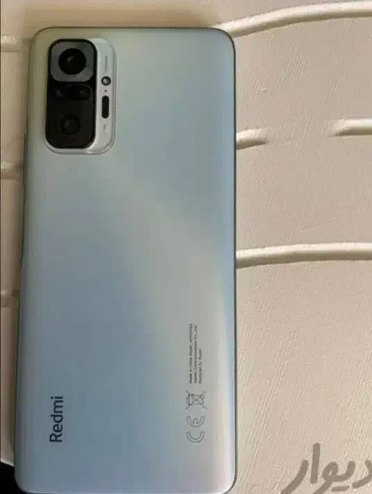 نوت 10 پرومکس 128|موبایل|یاسوج, |دیوار