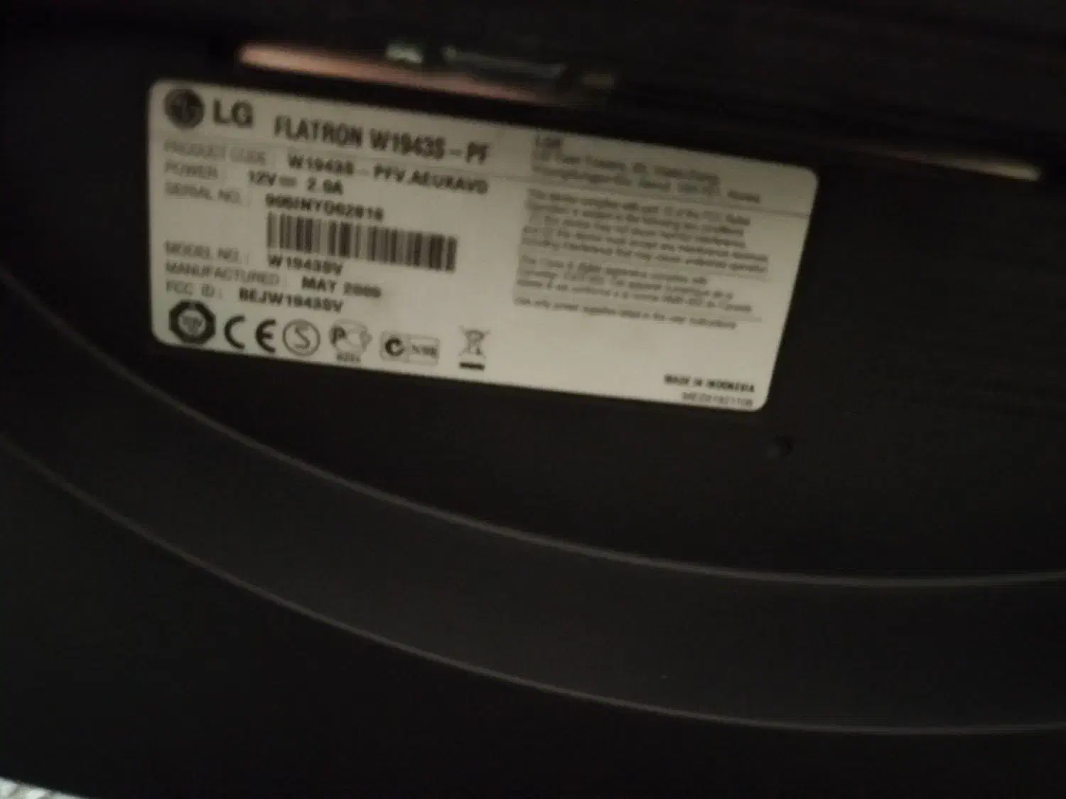 مانیتور LG|تلویزیون و پروژکتور|اسلام‌شهر, شهرک احمدیه|دیوار