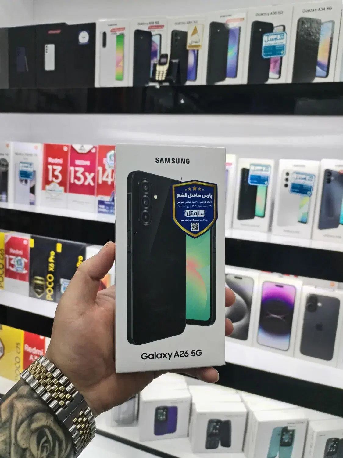 فروش سامسونگ A26 از دم قسط بدون پیش پرداخت|موبایل|اصفهان, خرم|دیوار