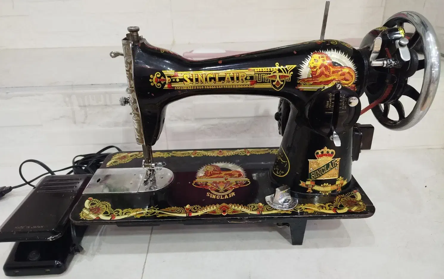 چرخ دستی سینکلر|چرخ خیاطی و ریسندگی|یاسوج, |دیوار