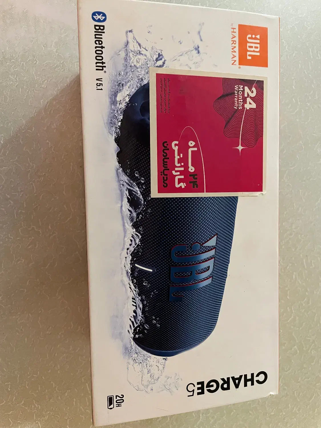 اسپیکر جی بی ال شارژ ۵ اصل|سیستم صوتی خانگی|تبریز, |دیوار