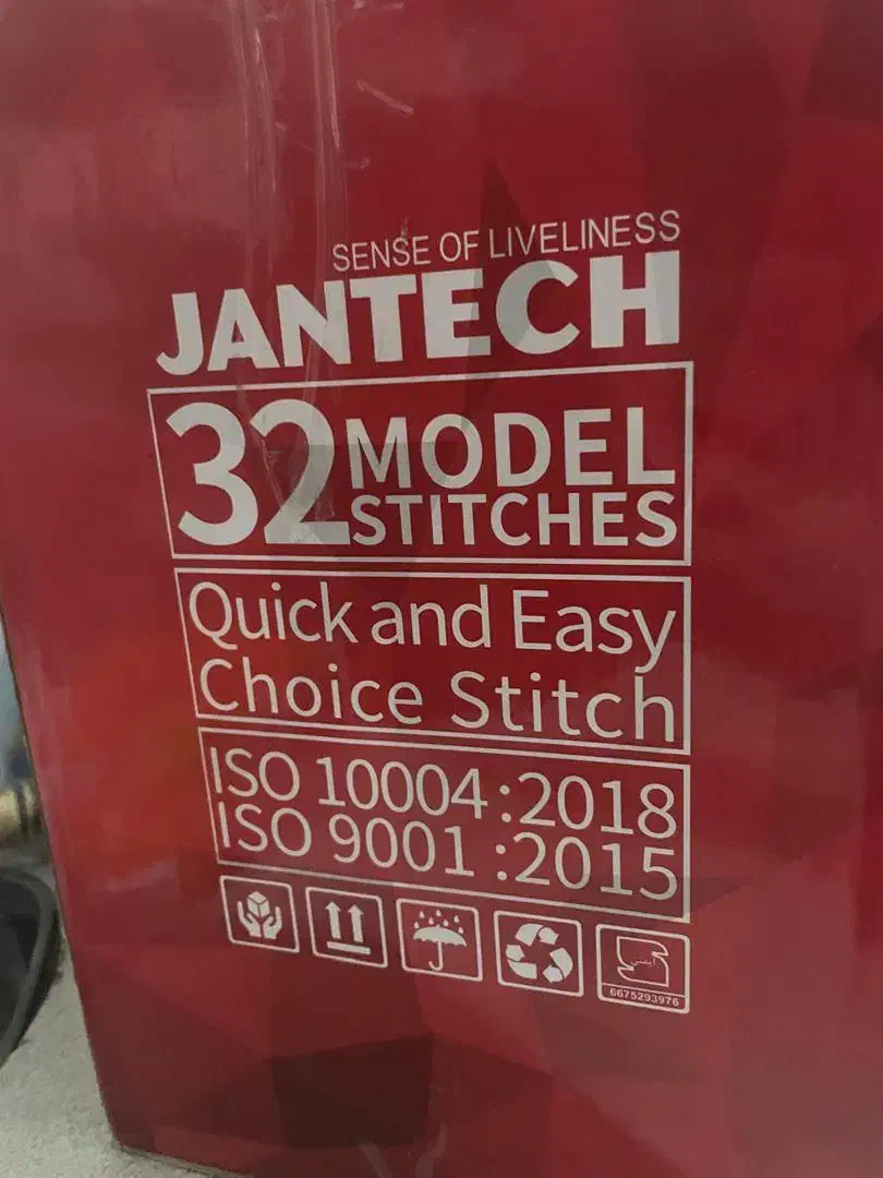 چرخ خیاطی جانتک|چرخ خیاطی و ریسندگی|سیرجان, |دیوار