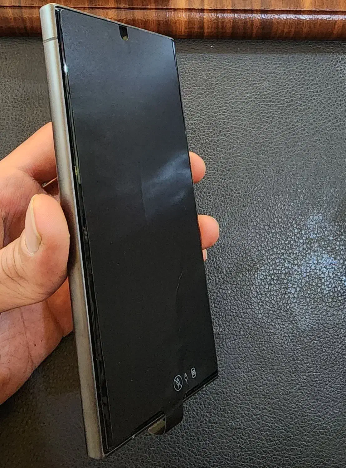 گوشی s24 ultra سامسونگ|موبایل|اراک, |دیوار