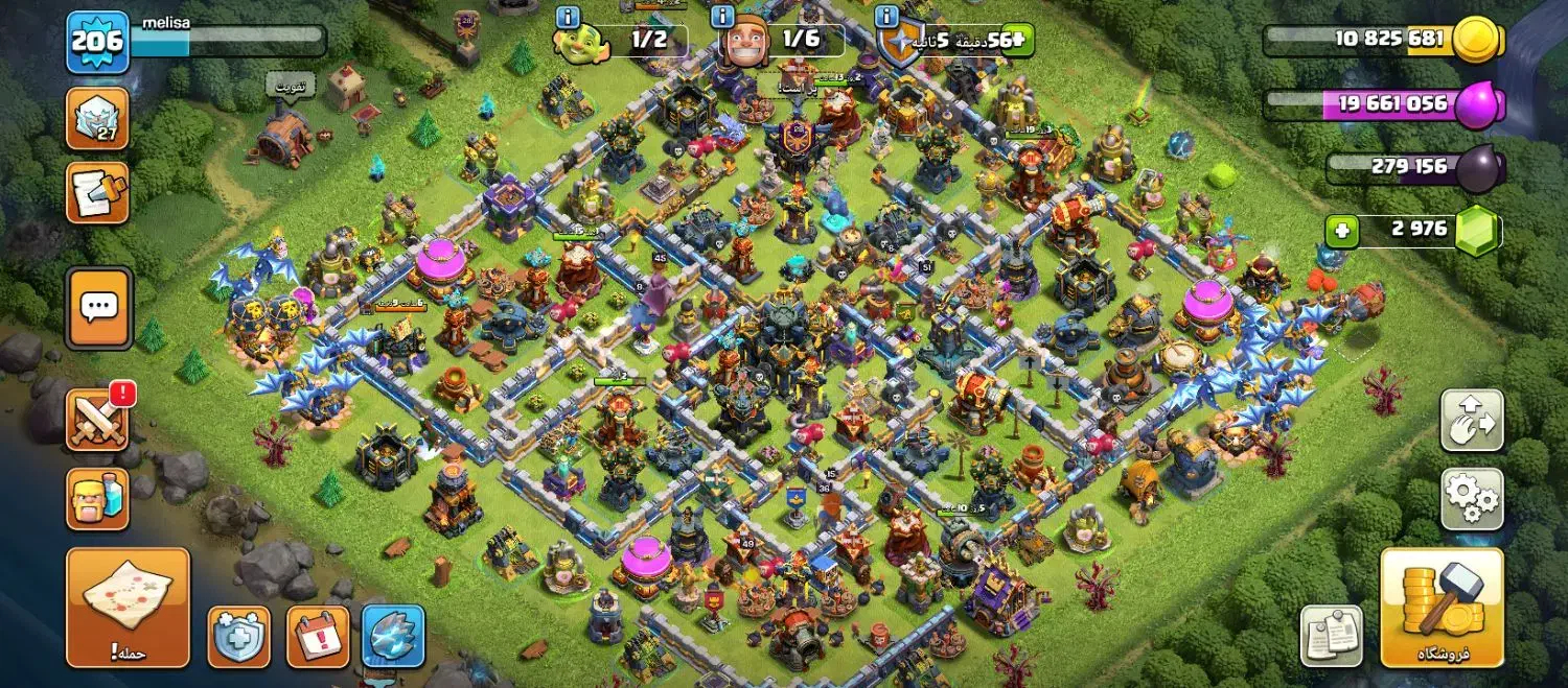 بازی کلش|کنسول، بازی ویدئویی و آنلاین|فردیس, شهرک شهید حسینی|دیوار