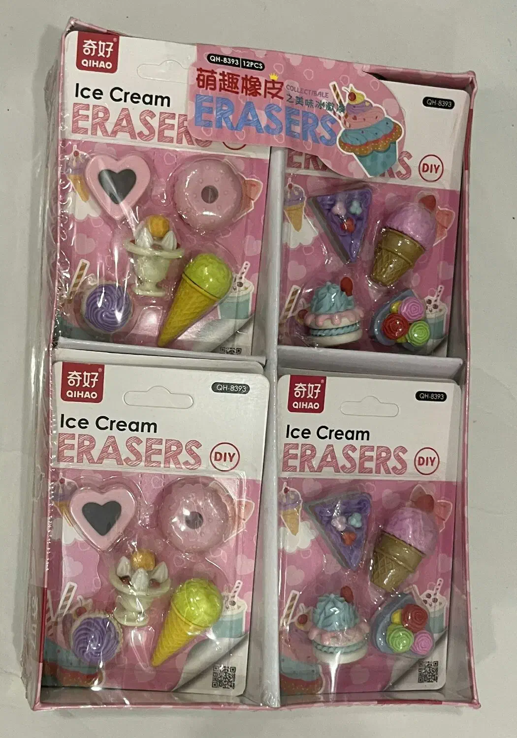 فروش عمده لوازم التحریر فانتزی|لوازم التحریر|رشت, گلباغ نماز|دیوار