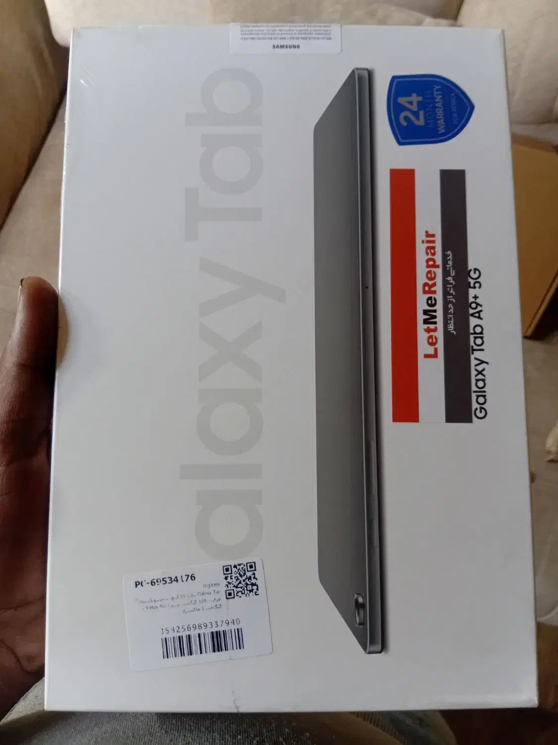 تبلت+Galaxy Tab A9|تبلت|تهران, شهرک ولیعصر جنوبی|دیوار